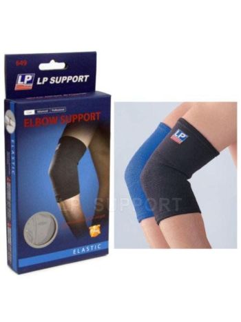 LP 649 Elbow Support